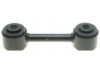 RAYBESTOS  5451733 Stabilizer Bar Link