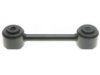 RAYBESTOS  5451734 Stabilizer Bar Link