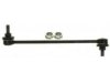 RAYBESTOS  5451741 Stabilizer Bar Link