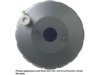  5473141 Power Brake Booster