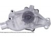 CARDONE SELECT  5513121 Water Pump