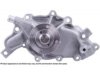 CARDONE SELECT  5513133 Water Pump