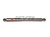 CARQUEST/KYB 1845054 Shock Absorber