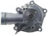 CARDONE SELECT  5573149 Water Pump