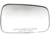 OEM 15281724 Outside Mirror Glass