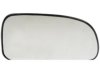 DORMAN 56046 Outside Mirror Glass