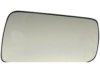 DORMAN 56104 Outside Mirror Glass