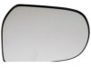 DORMAN 56133 Outside Mirror Glass