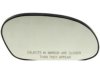 DORMAN 56164 Outside Mirror Glass