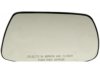 DORMAN 56221 Outside Mirror Glass