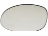 DORMAN 56268 Outside Mirror Glass