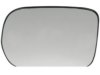 DORMAN 56369 Outside Mirror Glass