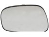 DORMAN 56439 Outside Mirror Glass