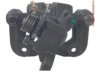 OEM 43018SY8A01 Caliper