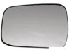 DORMAN 56518 Outside Mirror Glass