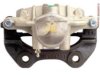 A-1 CARDONE  18B4726 Caliper