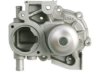 OEM 21111AA290 Water Pump