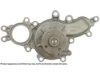 OEM 1610039505 Water Pump