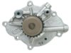 OEM 21110AA510 Water Pump