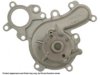 OEM 1610009490 Water Pump