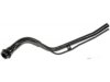 TOYOTA 22597357 Fuel Tank Filler Neck