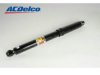 OEM 580286 Shock Absorber