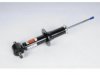 ACDELCO  580370 Shock Absorber