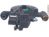 A-1 CARDONE  184739 Caliper