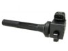 OEM C1148 Ignition Coil