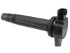 AIRTEX / WELLS  5C1243 Ignition Coil