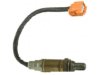 AIRTEX / WELLS  5S3888 Oxygen (O2) Sensor