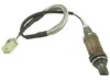 OEM 22690AA330 Oxygen (O2) Sensor