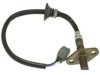 OEM 8946514190 Oxygen (O2) Sensor