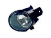 VARIOUS MFR  IN2592107 Fog / Driving Lamp Assembly