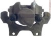 A-1 CARDONE  19B1551 Caliper