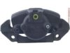 A-1 CARDONE  18B4777 Caliper