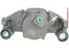 OEM 18017234 Caliper