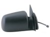 K SOURCE  60041C Outside Mirror