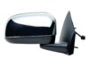 K SOURCE  60139C Outside Mirror