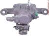 OEM 440010E601 Caliper