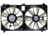 OEM 1636331050 Radiator Fan Assembly