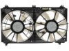 OEM 1636338080 Radiator Fan Assembly