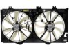  620593 Radiator Fan Assembly