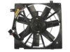 DORMAN 621250 Radiator Fan Assembly