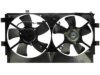 MITSUBISHI 1355A102 Radiator Fan Assembly