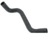 CONTINENTAL  62286 Radiator Lower Hose