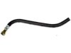 DORMAN 624332 Oil Cooler Line