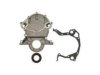 DORMAN 635100 Timing Cover
