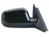 K SOURCE  63527H Outside Mirror