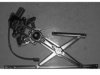 VARIOUS MFR  HO1350103 Window Regulator & Motor Assembly